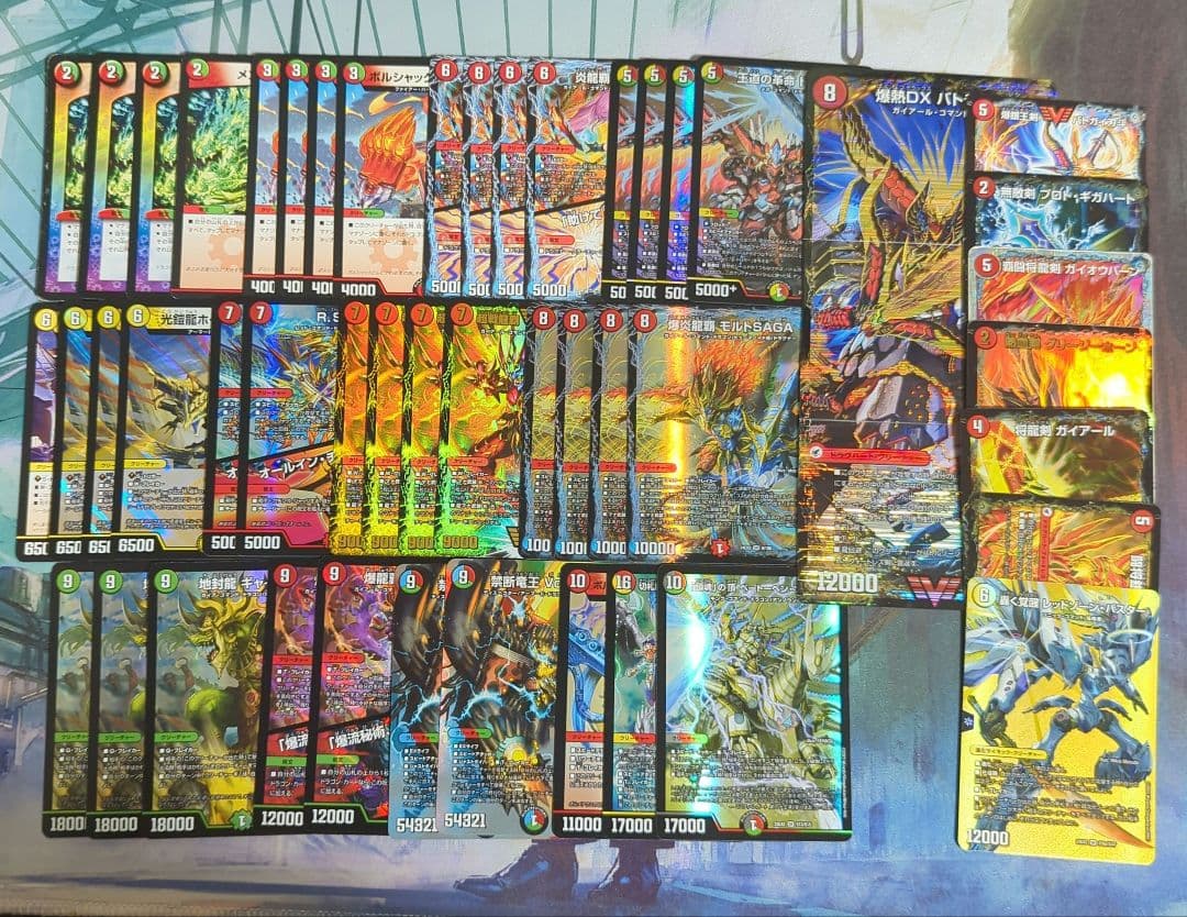 リースモルト デュエマ構築済みデッキ バトライ刃＆レッドゾーンバスター入り