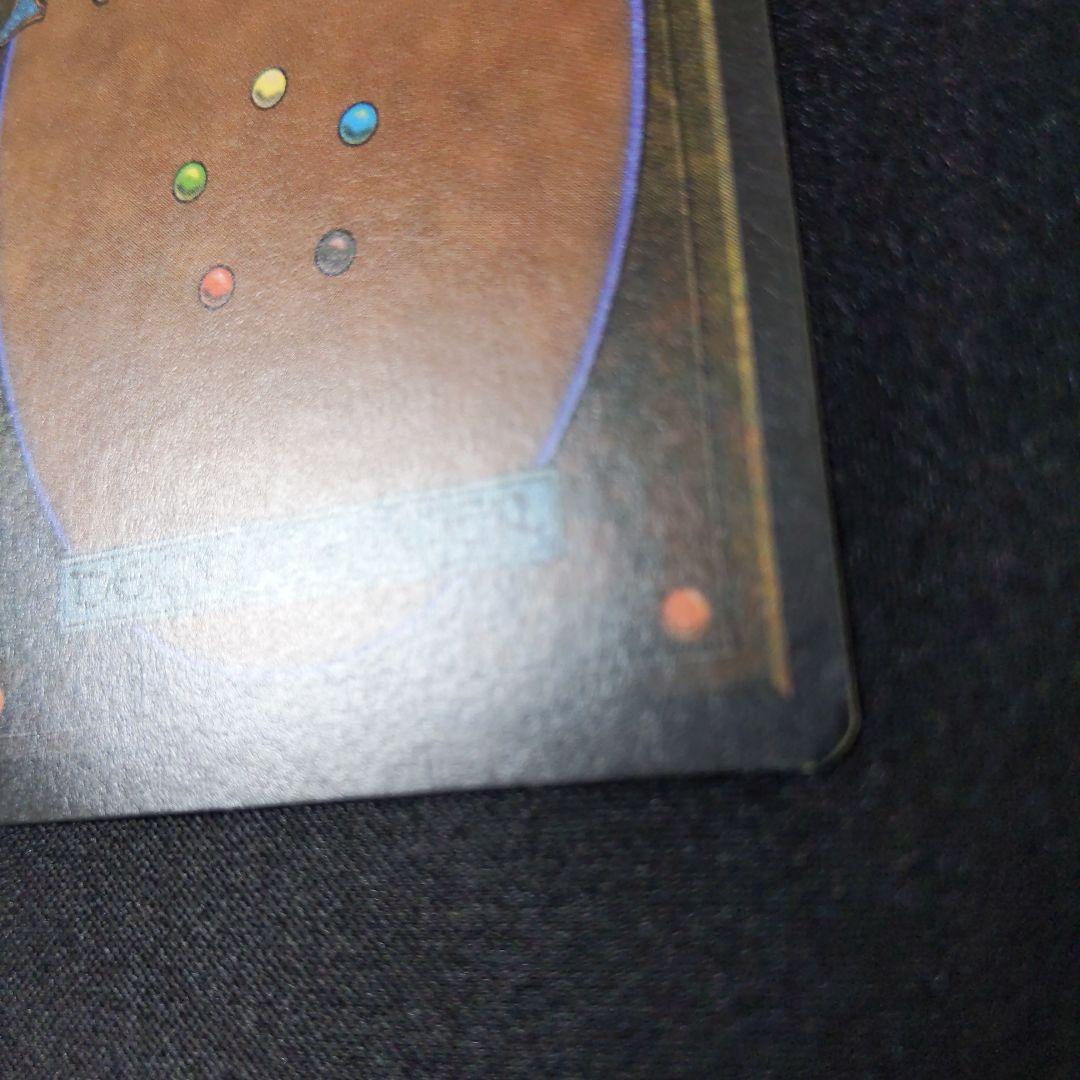 ●【貴重】【やや擦れアリ】Plateau　２ED　英語１枚