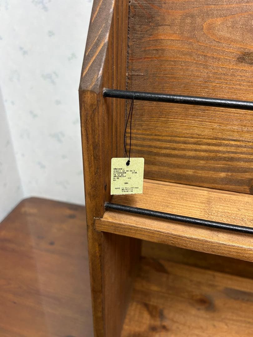 glue 　niko and ニコアンド　本棚　マガジンラック