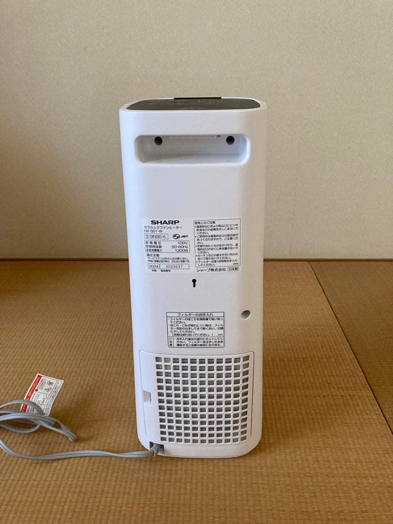 SHARP セラミックファンヒーター HX-SS1