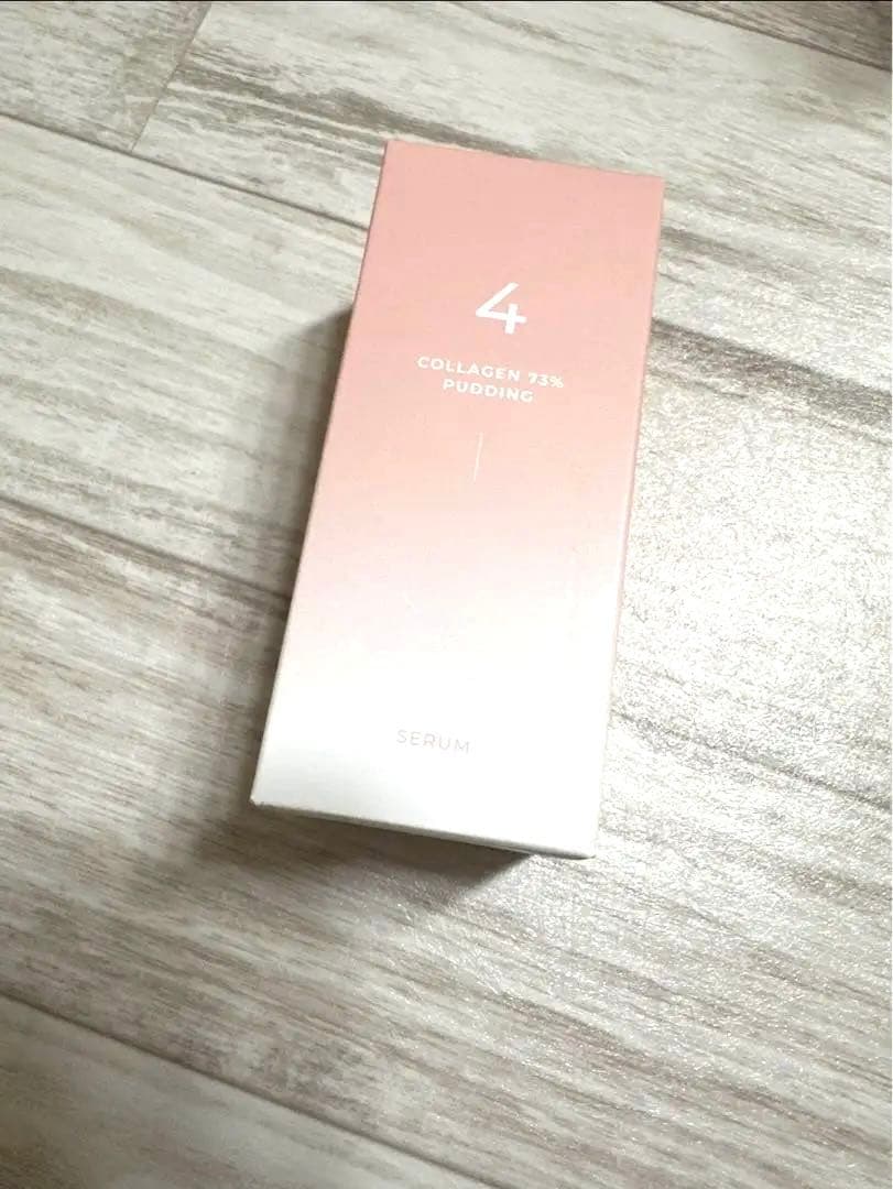 ラスト❤️3本セット ナンバーズイン ４番ぷるんとコラーゲン73％セラム 50ml