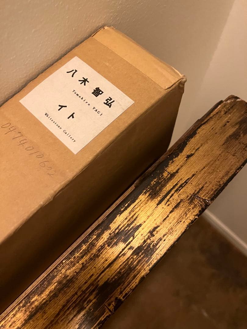 ホワイトストーンギャラリー 八木智弘「糸」