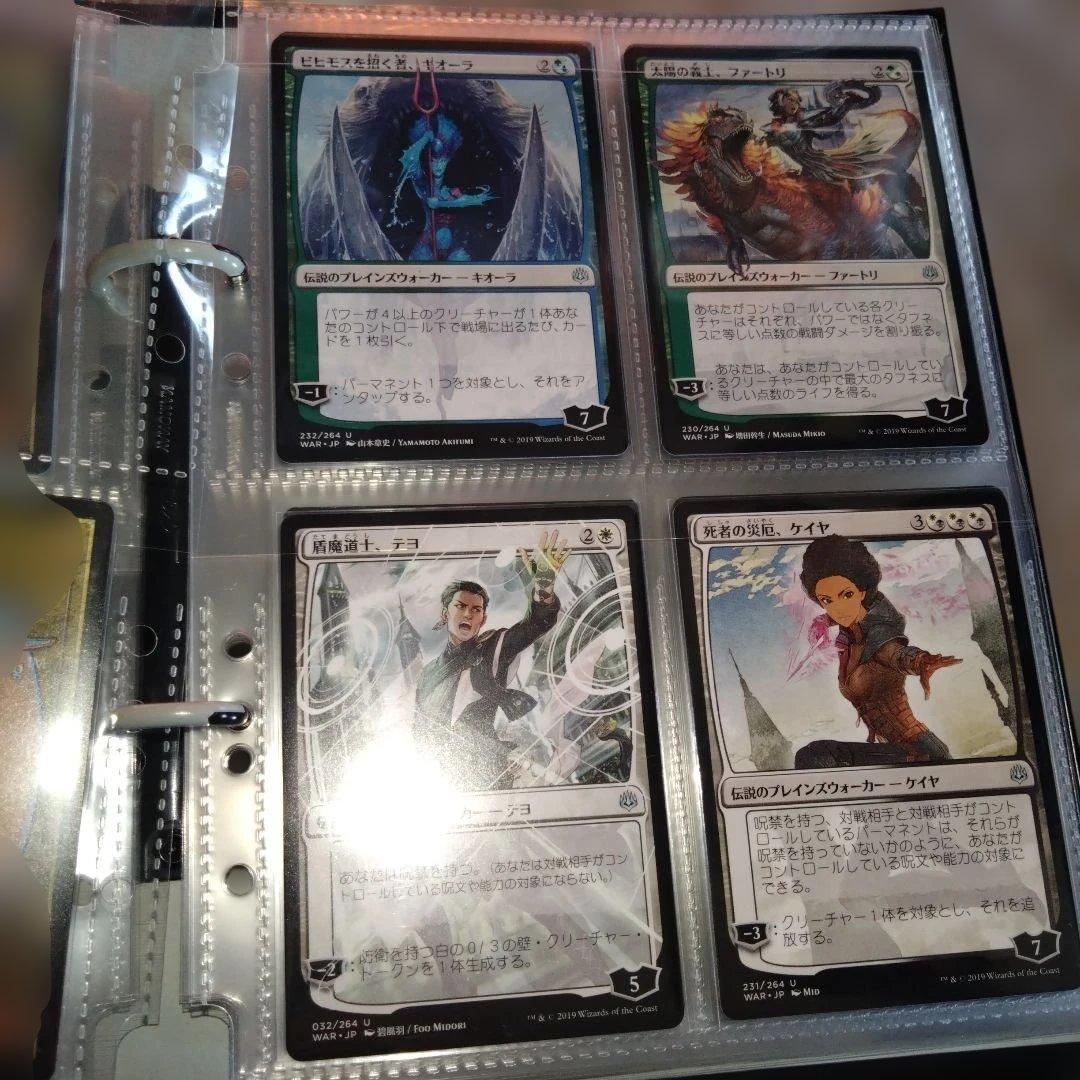 即購入可、マジックザギャザリング、日本語、外国語、FOIL、コレクション