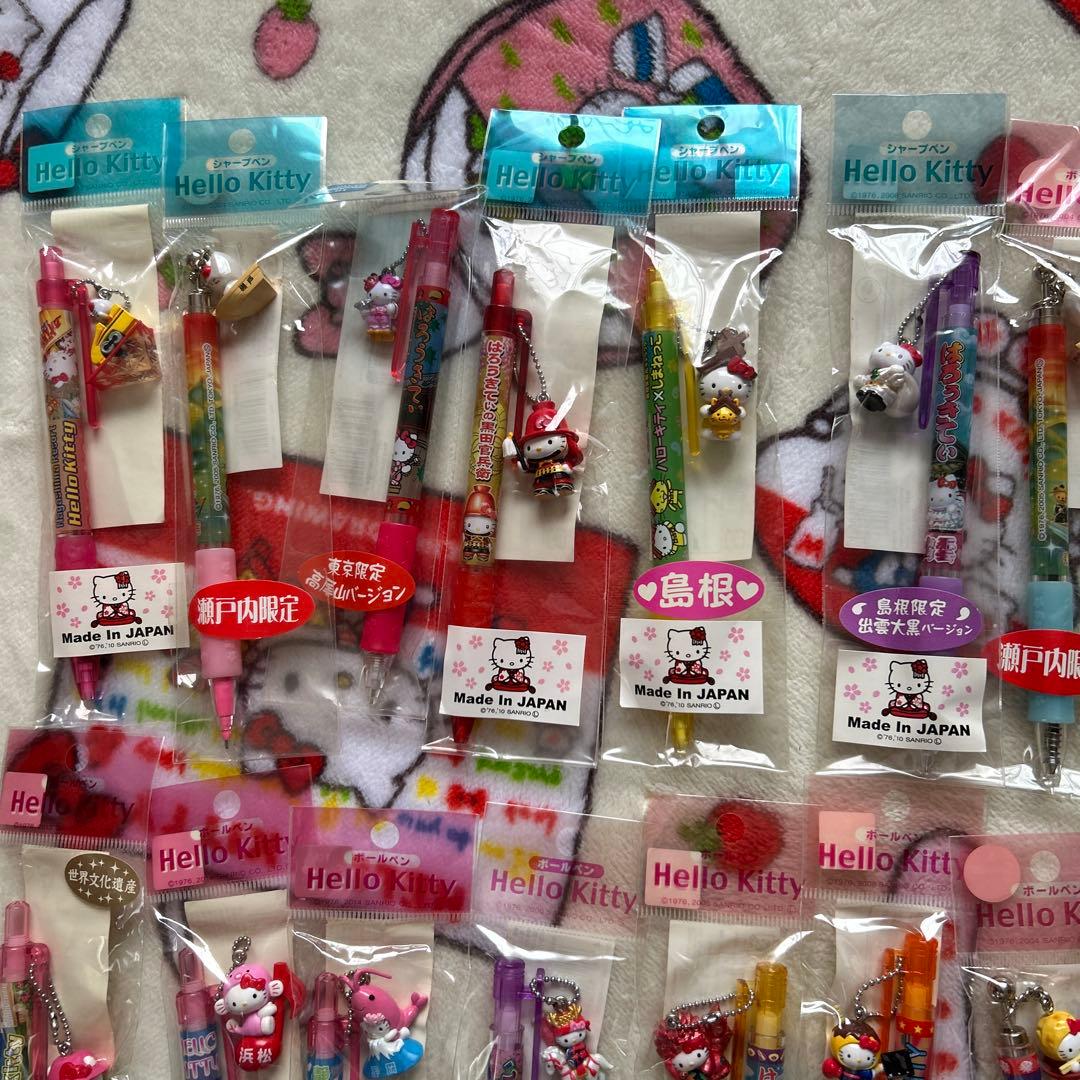 ご当地キティシャーペンご当地キティボールペン まとめ売り