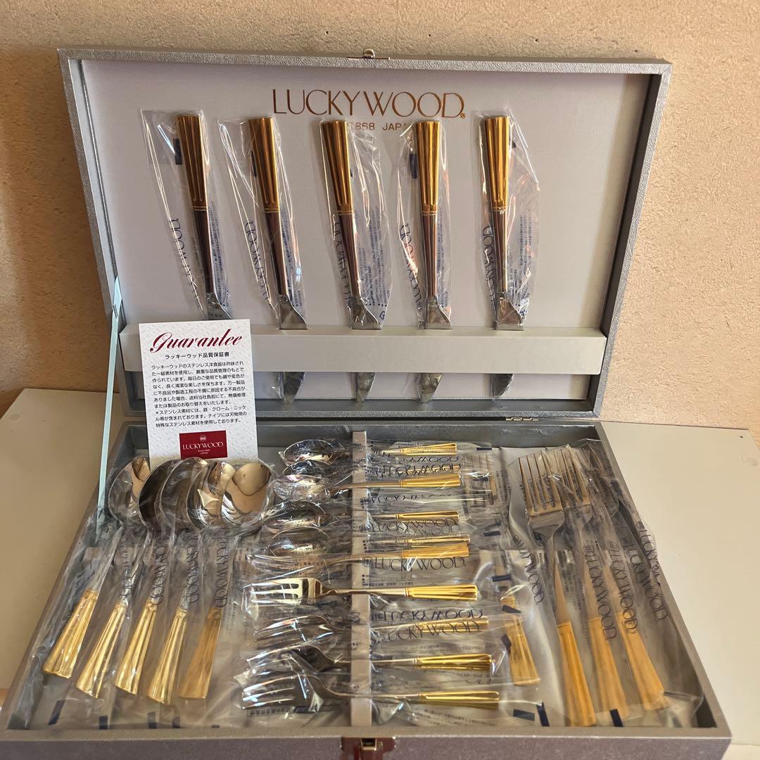 LUCKY WOOD カトラリーセット 25本