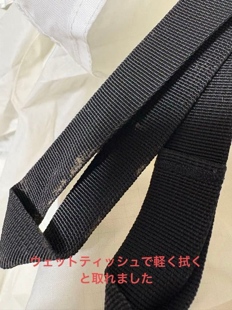 SANGI AGAMEMNON アガメムノン 【今月中】