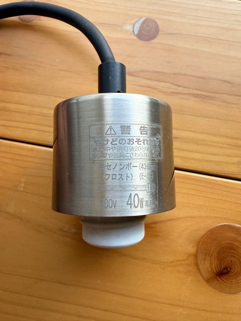 E&Y ポール・デイリー LOW YOYO 3連ライト