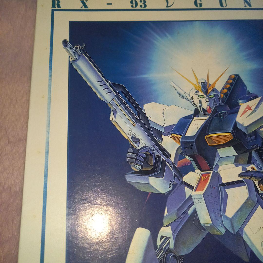 激レア☆光るジグソーパズル☆機動戦士ガンダム☆アウタースペース☆RX93彡500