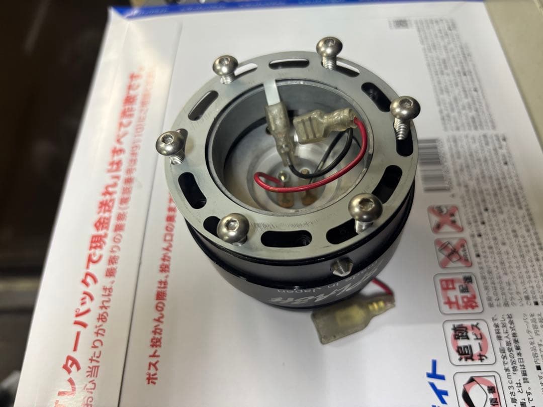 らフィックス　クイックリリース　KIT