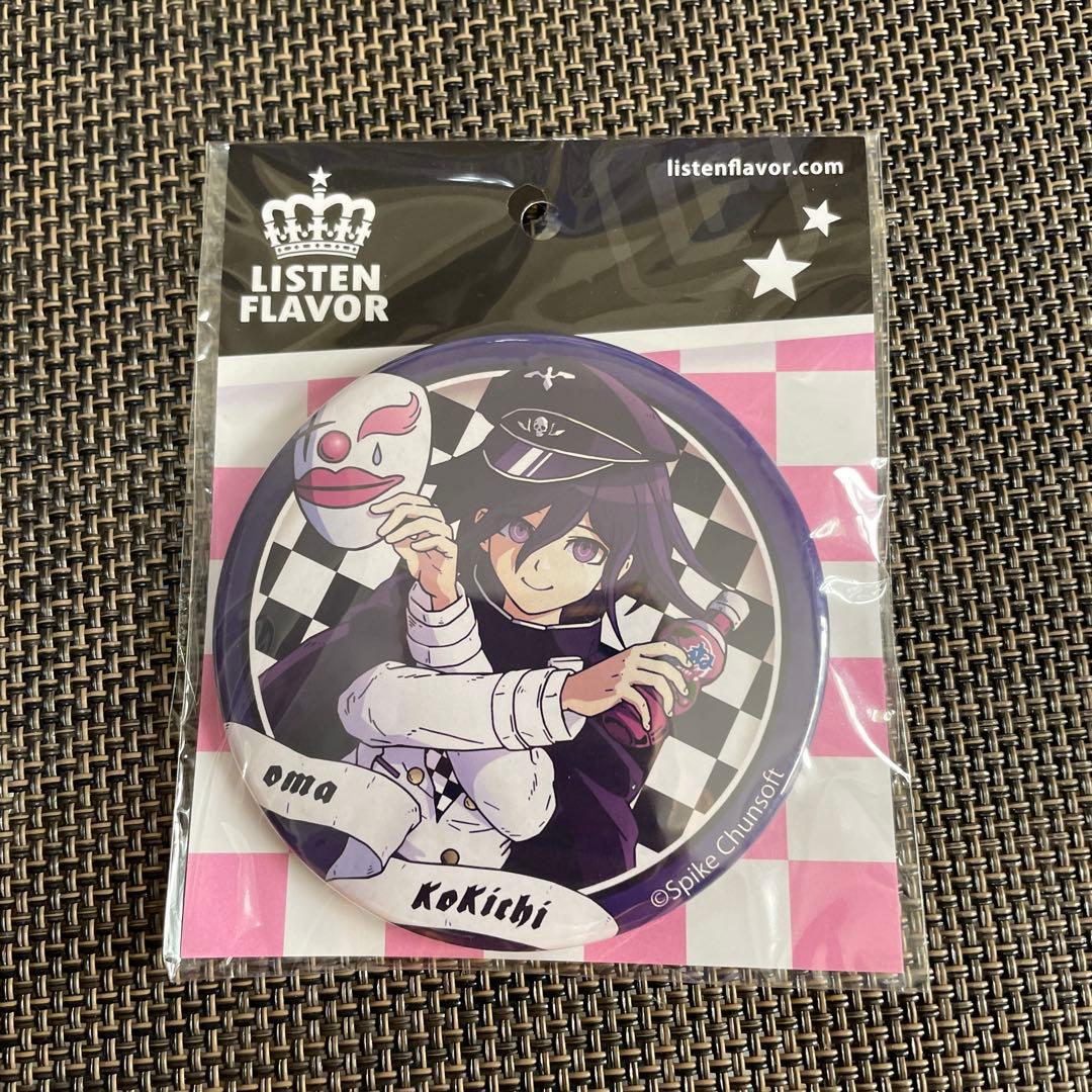 ニューダンガンロンパV3 LISTEN FLAVOR 王馬小吉　缶バッジ