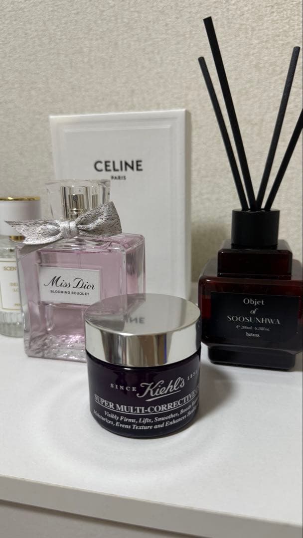 Kiehl's スーパーマルチコレクティングクリーム 50ml【新品未使用】