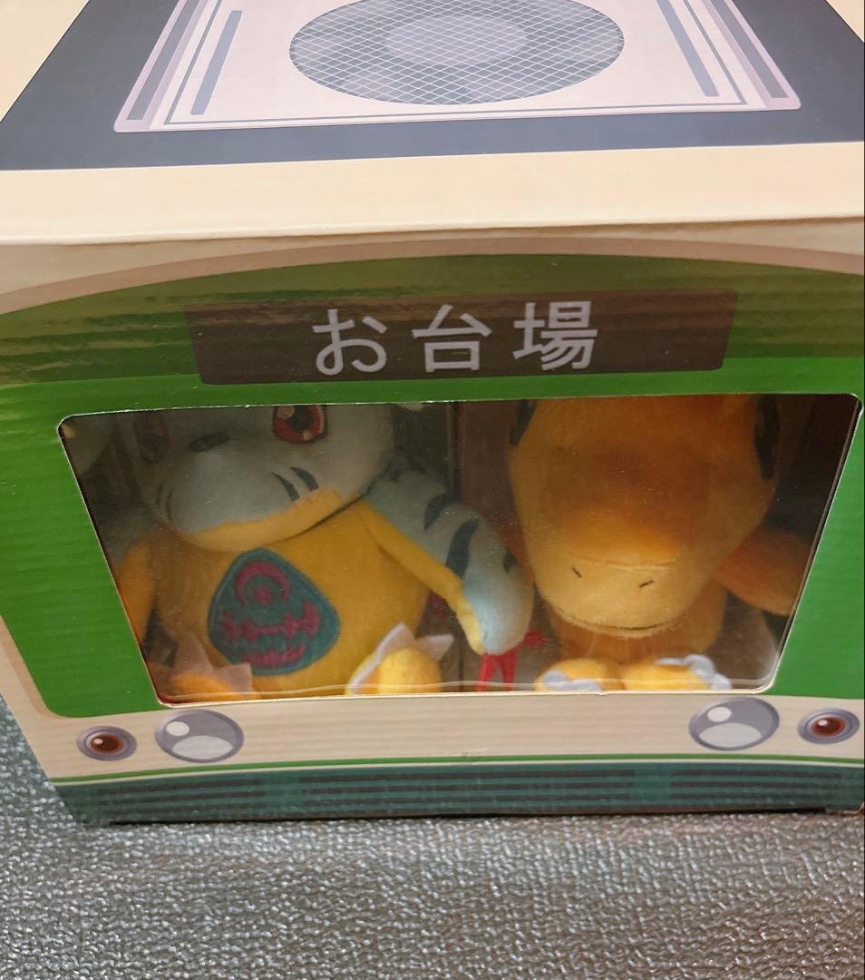 デジモン　限定　ぬいぐるみ