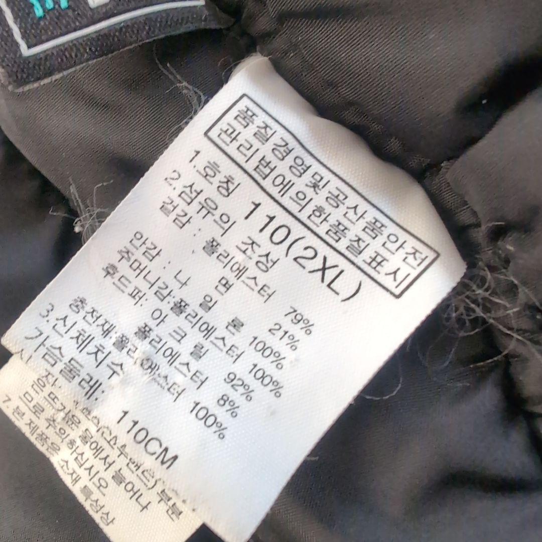 THE NORTH FACE マクマード ダウンジャケット ファー付き