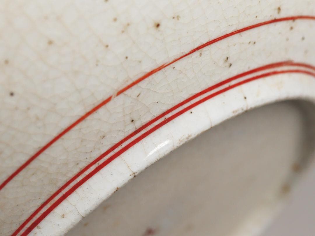 九谷焼 色絵美人踊り図 額皿 21cm 飾り皿