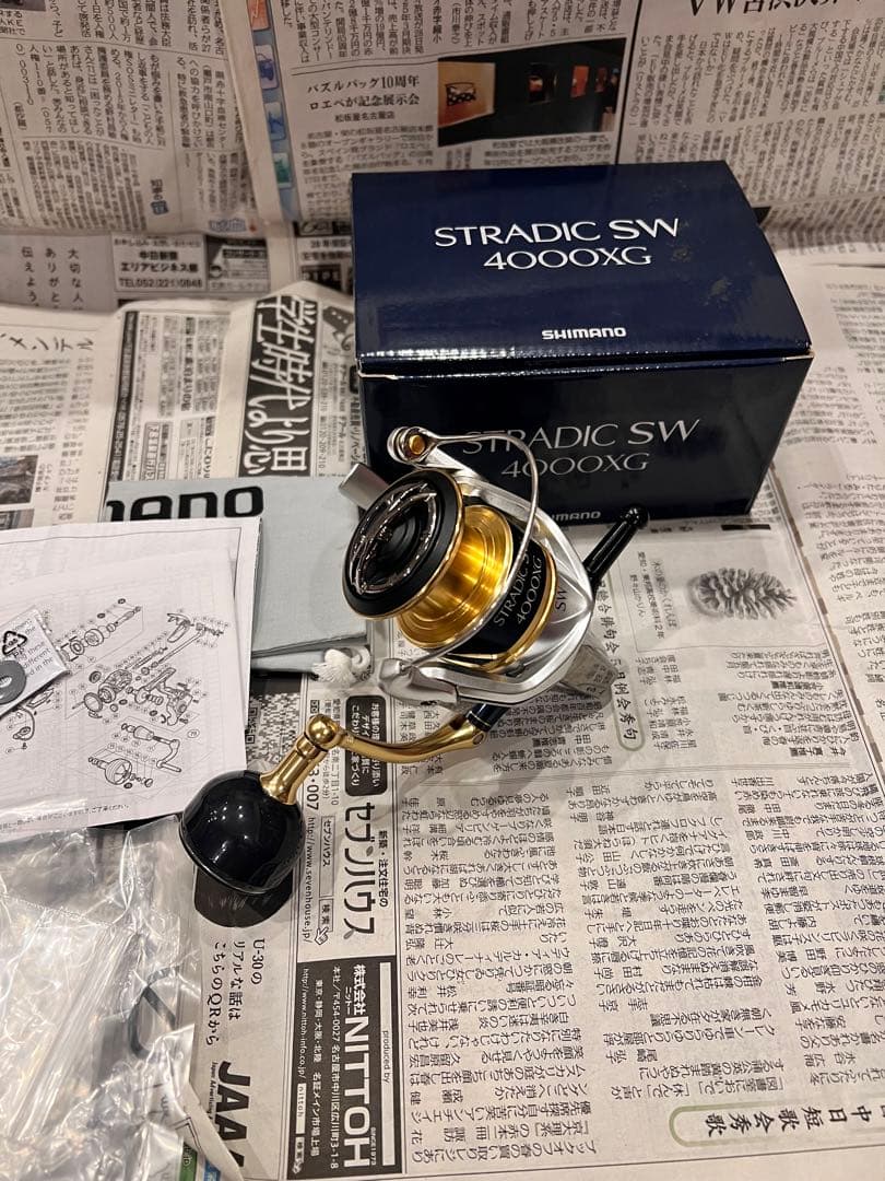 シマノ 18ストラディックSW 4000XG