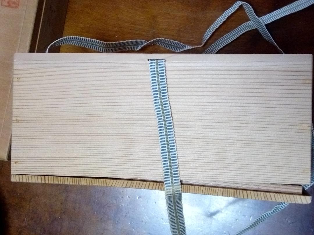 新品未使用品　守谷宏一　黄瀬戸鉢