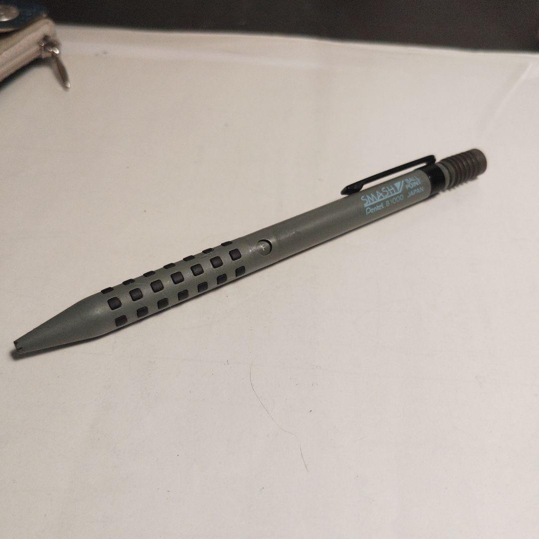 スマッシュ ボールペン 廃盤 BP SMASH 廃番 ウォーム