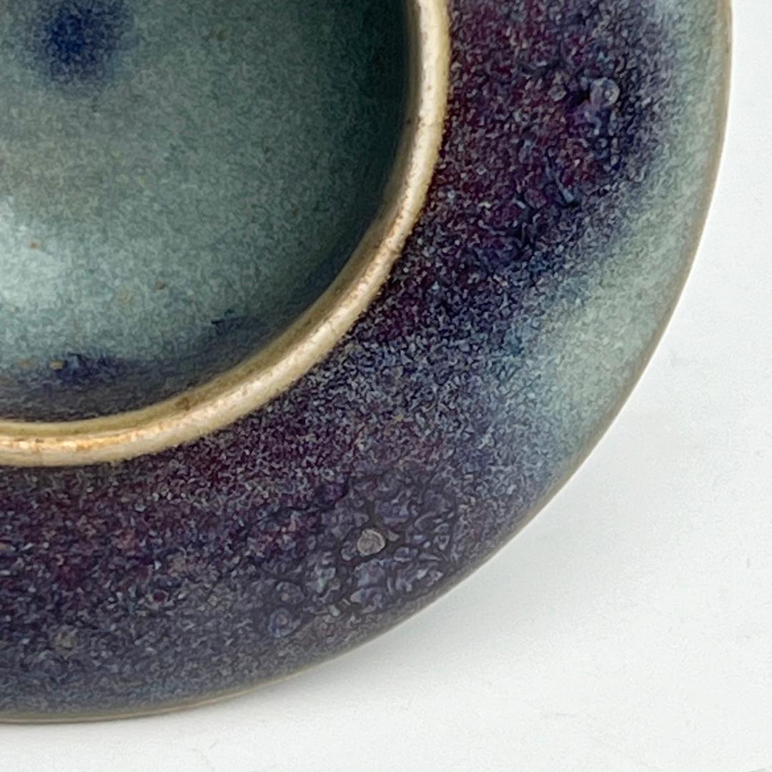 鈞窯天藍釉紫斑高足盃台 唐物 中国古玩 中国美術 A926