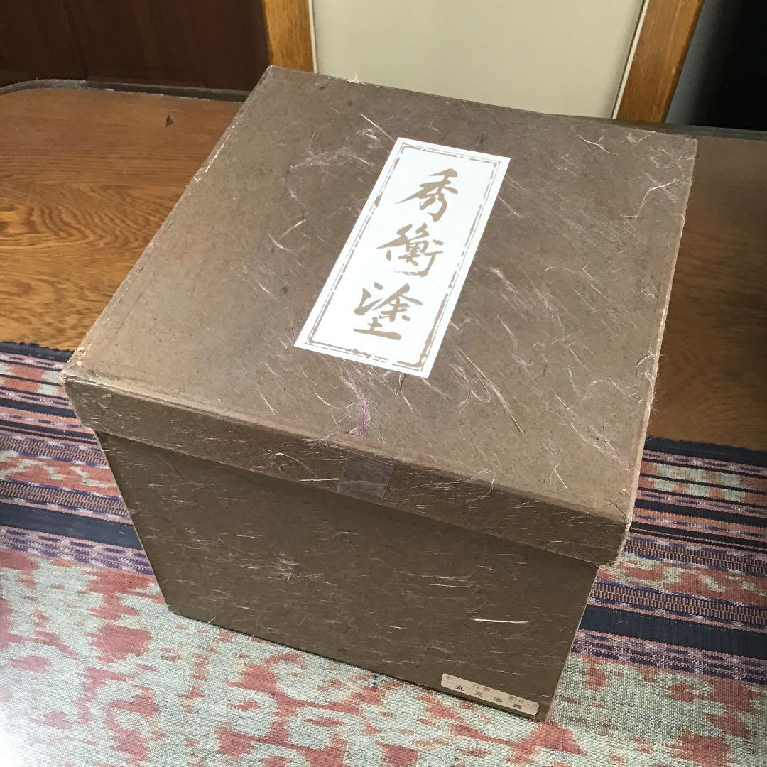 『行事うー特価』　秀衡塗　丸三漆器　『牡丹重』　6.5寸　重箱