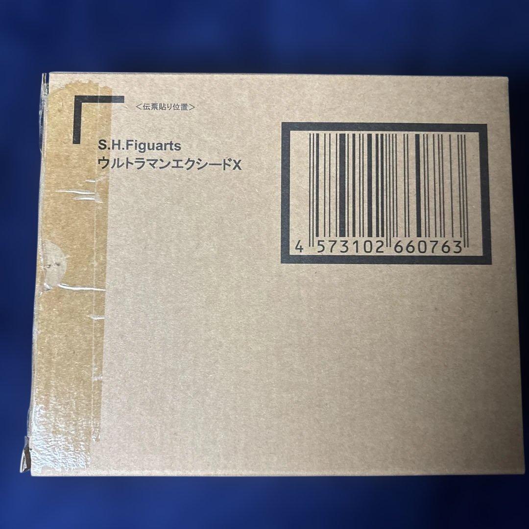 S.H.Figuarts ウルトラマンエクシードX　ベータスパークアーマー