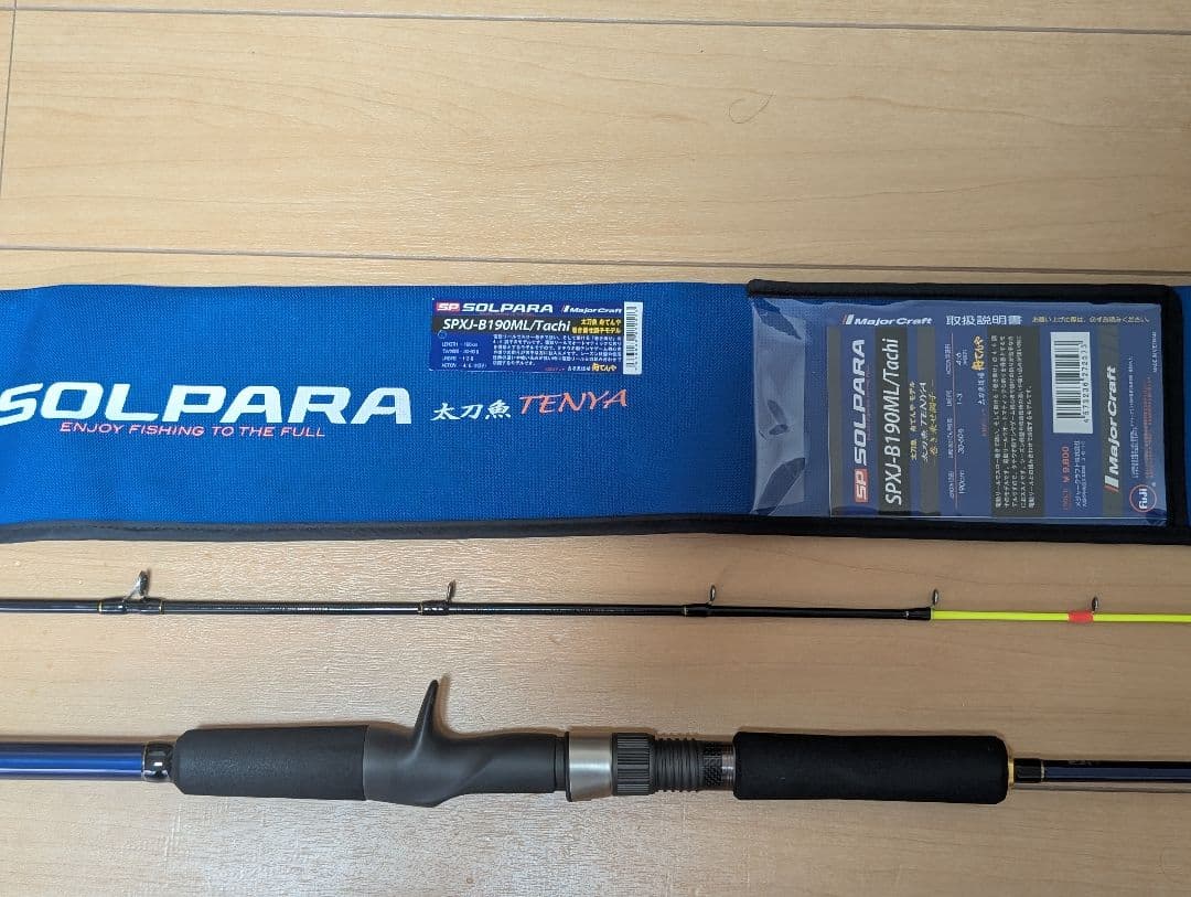 SOLPARA SPG-198M/TENYA フィッシングロッド
