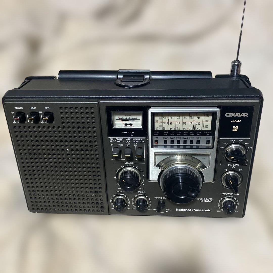 ナショナルクーガ2200