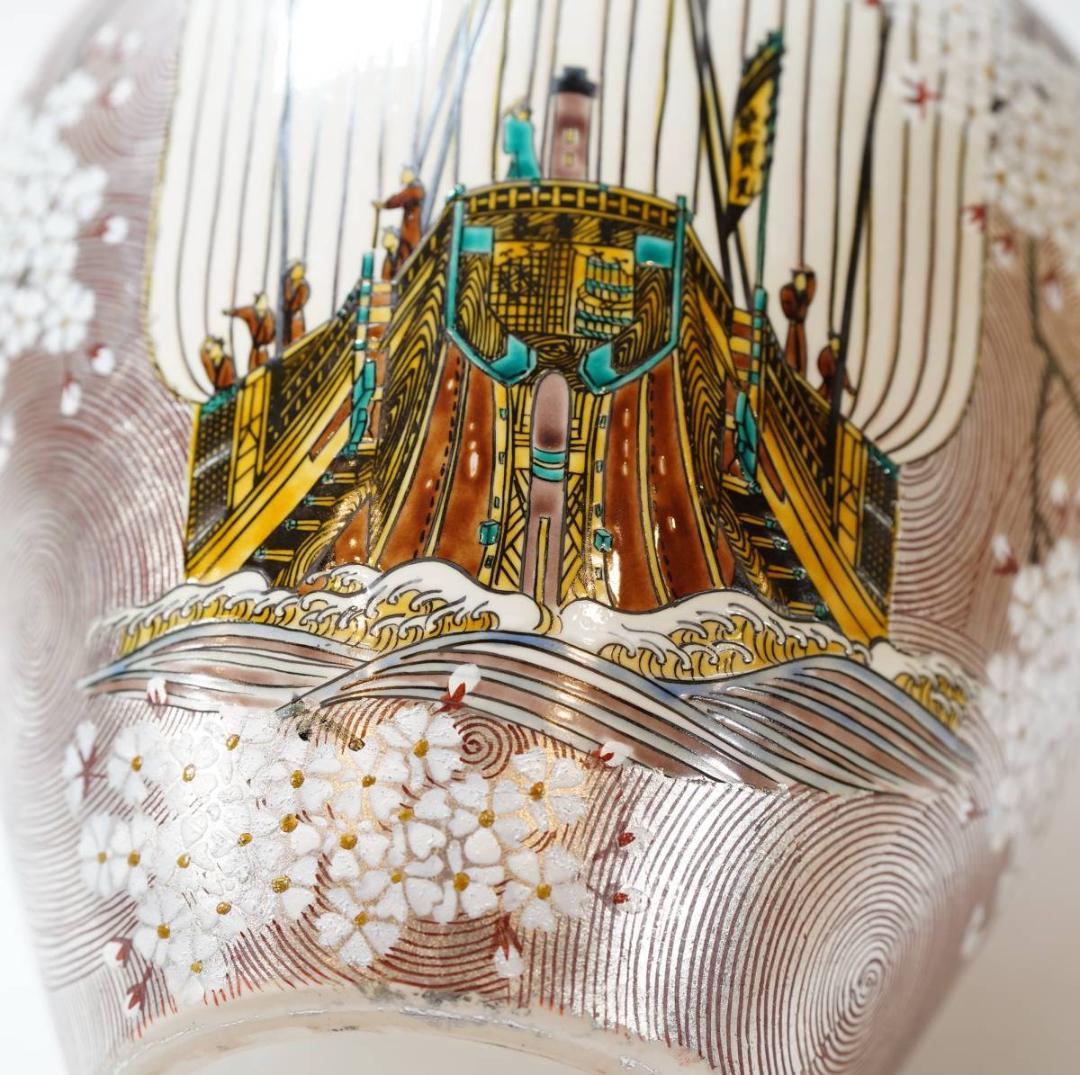 NA3411 九谷焼 プラチナ箔 北前船 飾壷 北村隆 秀逸作 共箱付 名工