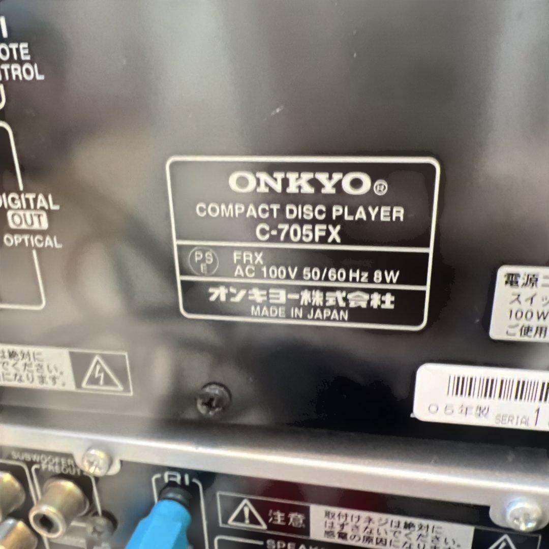 ONKYO コンポ C-705FX / A-905FX / D-152E
