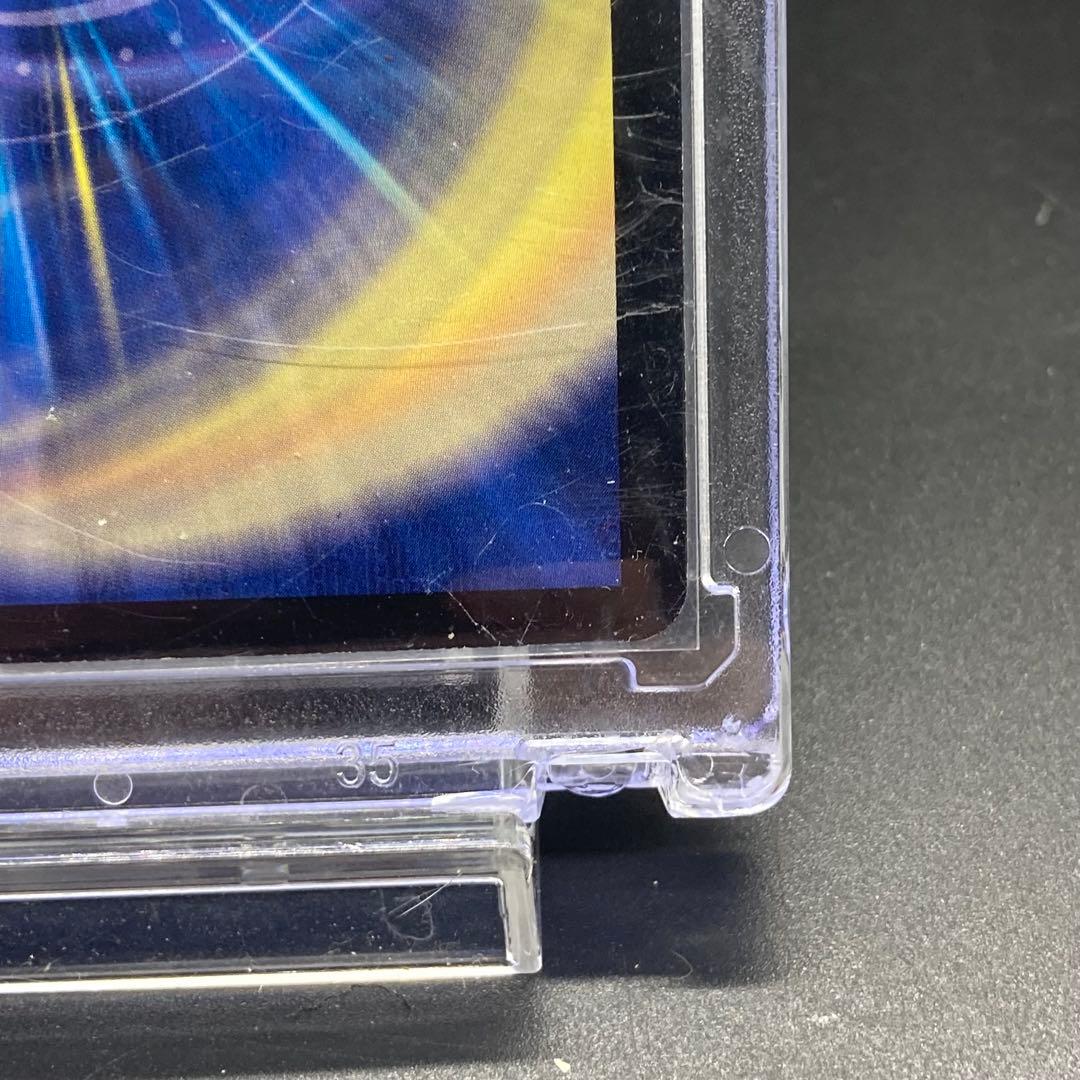 ボルベルグ・クロス・ドラゴン 旧枠SR S7/S10 美品