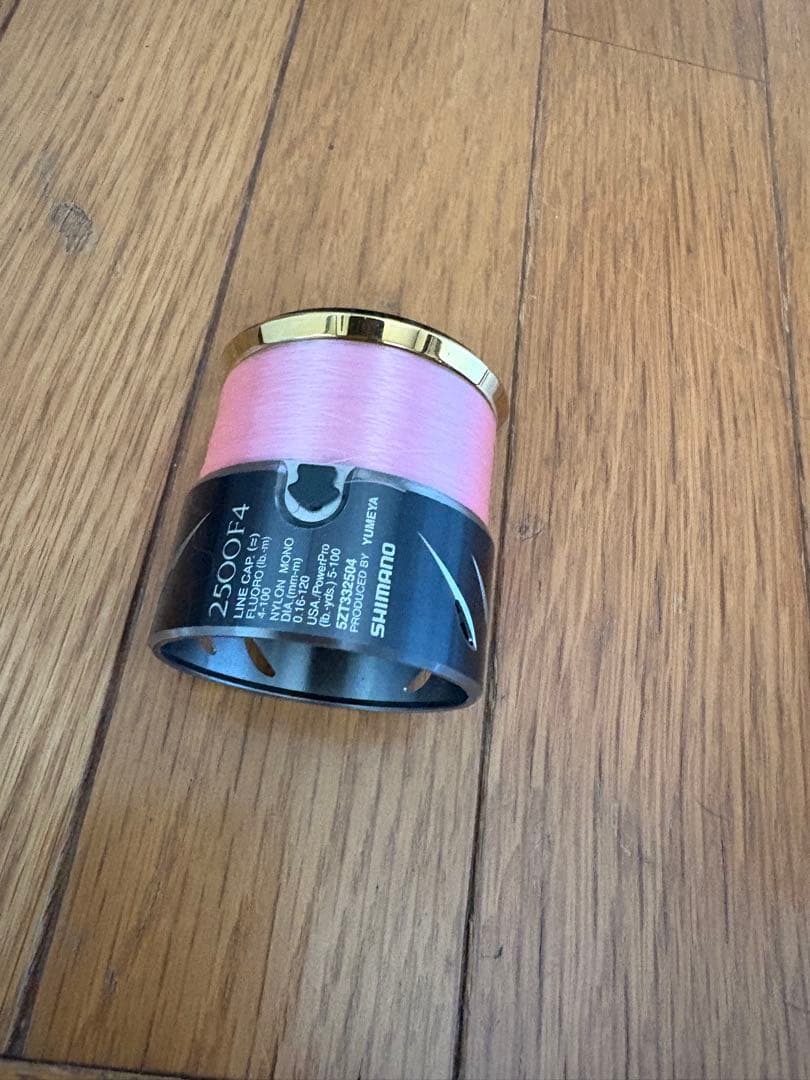 SHIMANO 2500F4 スプール