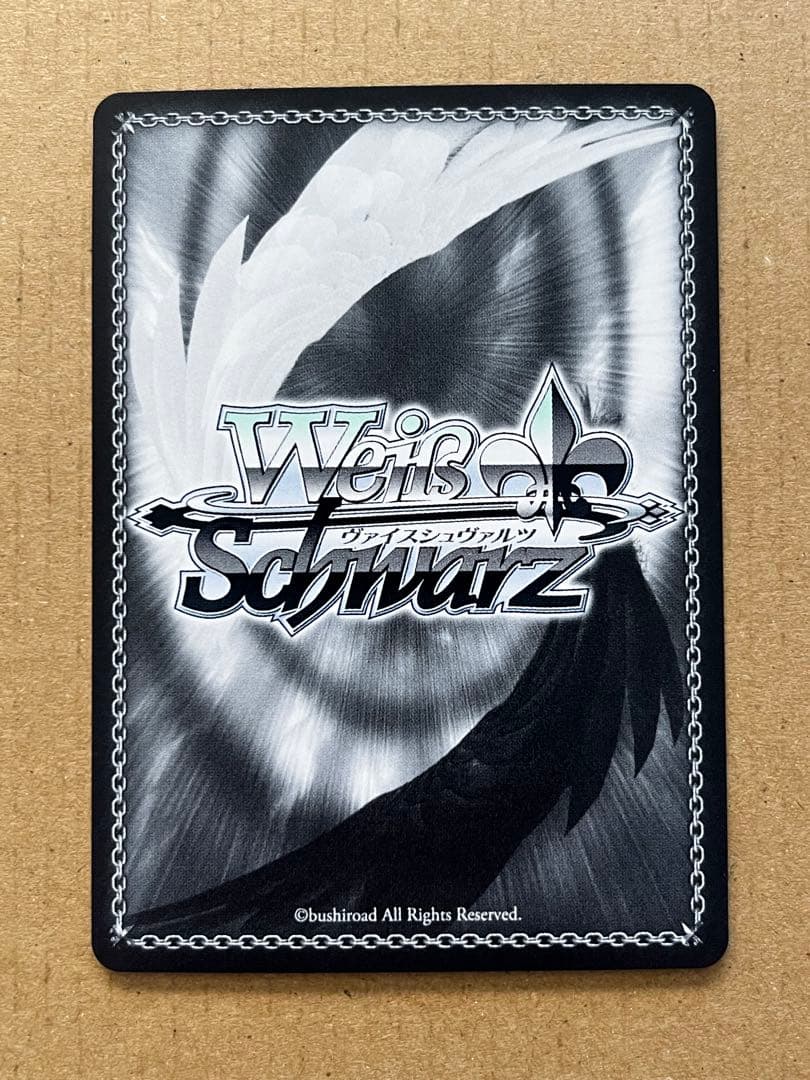 輝くステージへ 星街すいせい sp