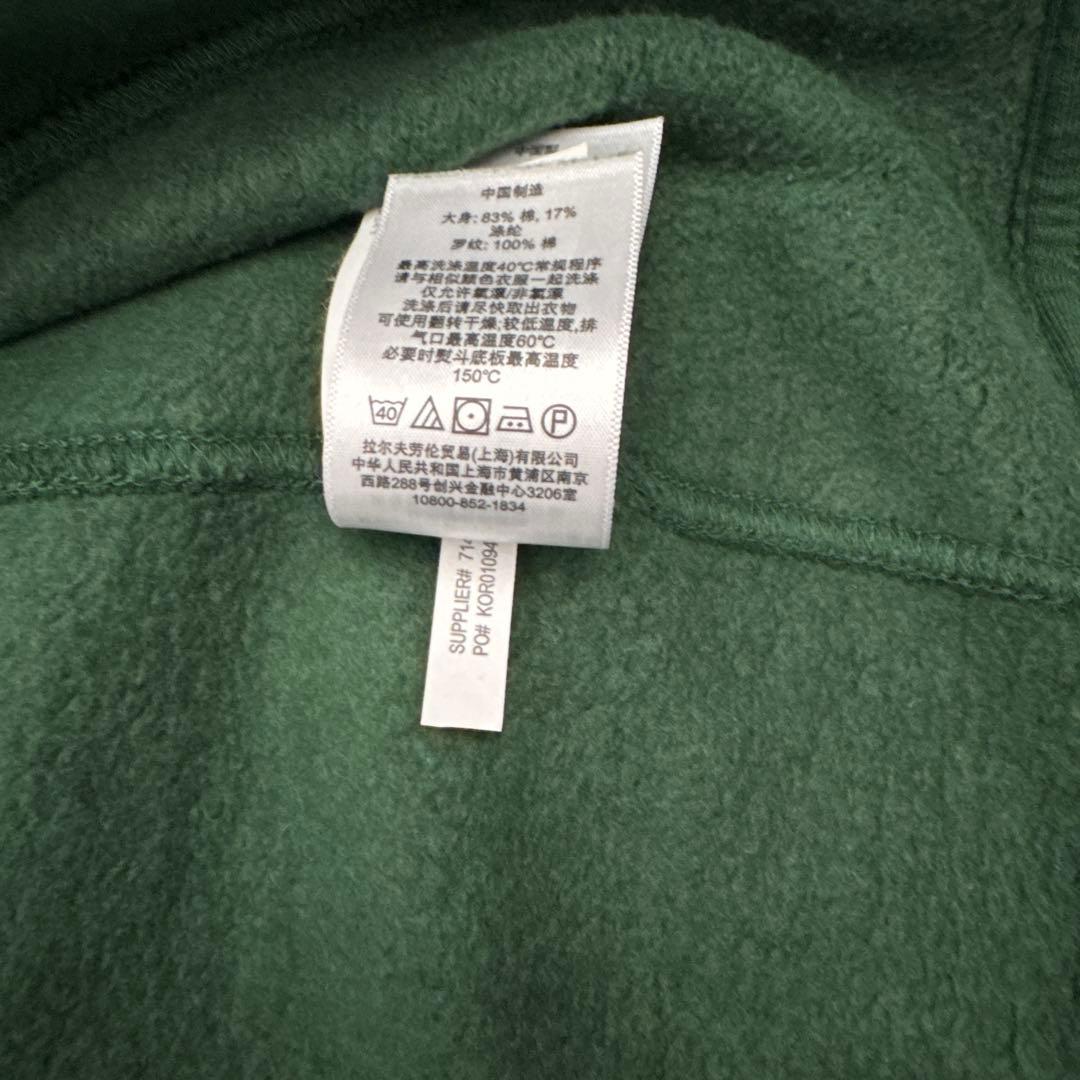 Polo Ralph Lauren ビッグポニー スウェット フルジップ 裏起毛