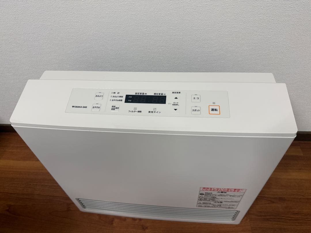 【 都市ガス】リンナイ　ガスファンヒーター　RC-U5801E 都市ガス用