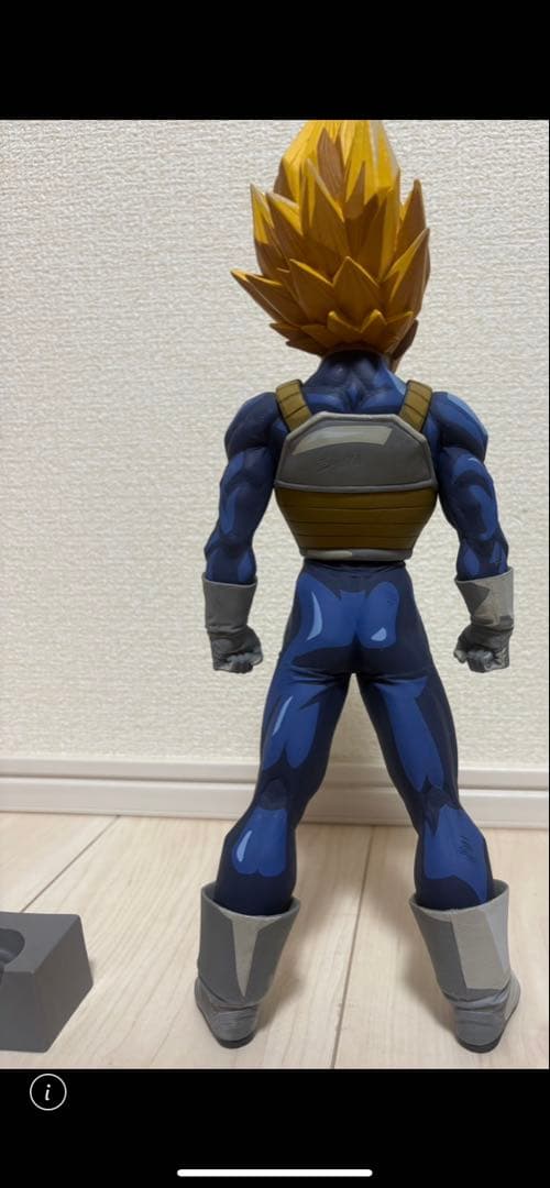 SMSP マンガディメンション　孫悟空　ベジータ　セット　箱無し