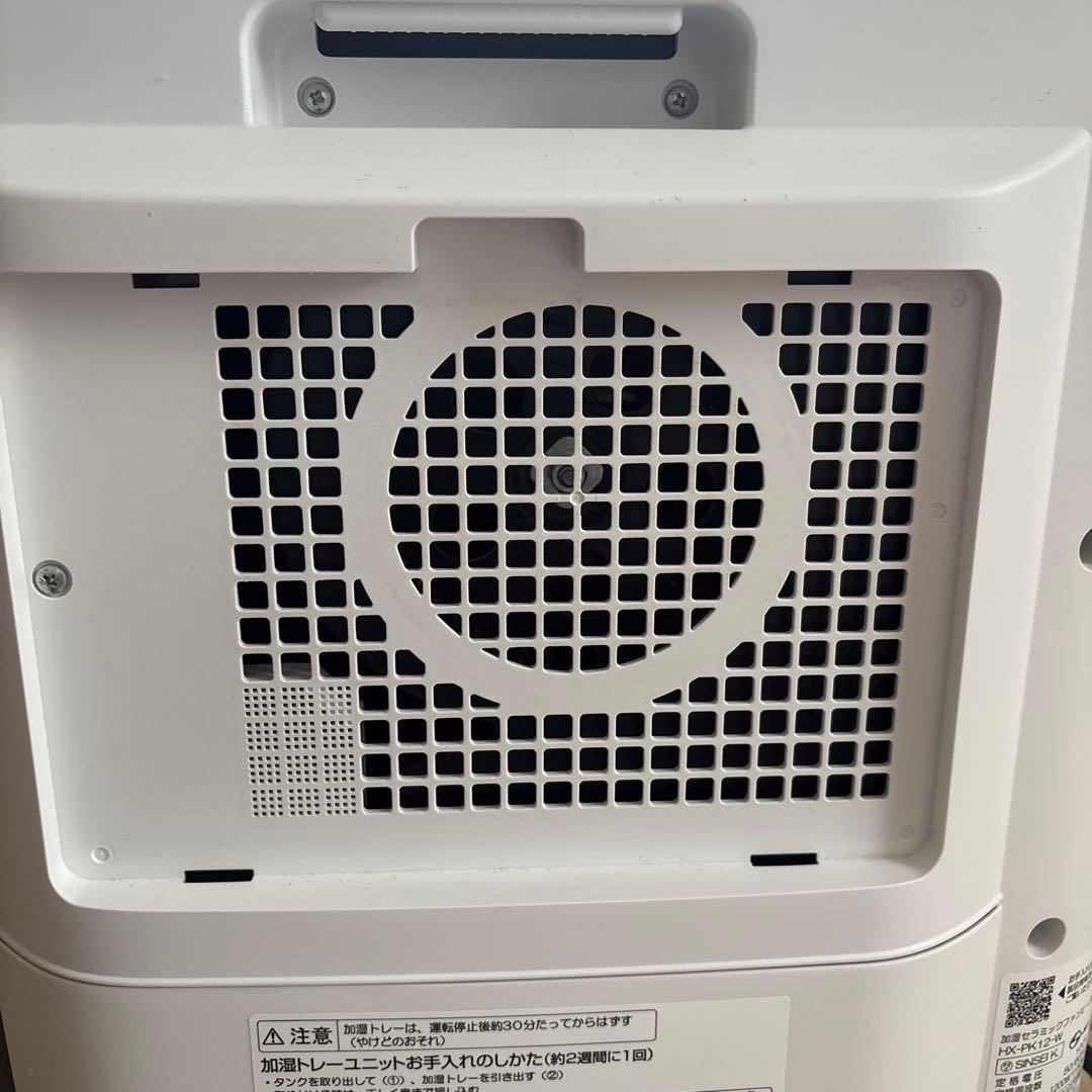 SHARP シャープ　HX-PK 12W 加湿セラミックファンヒーター