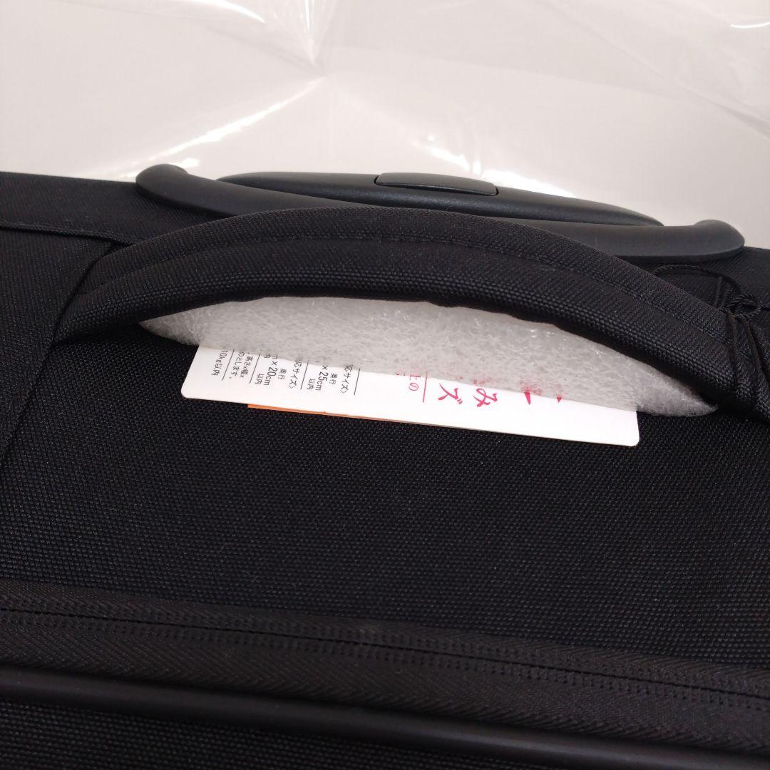 エース　アバロン　ソフトローリー【新品未使用】