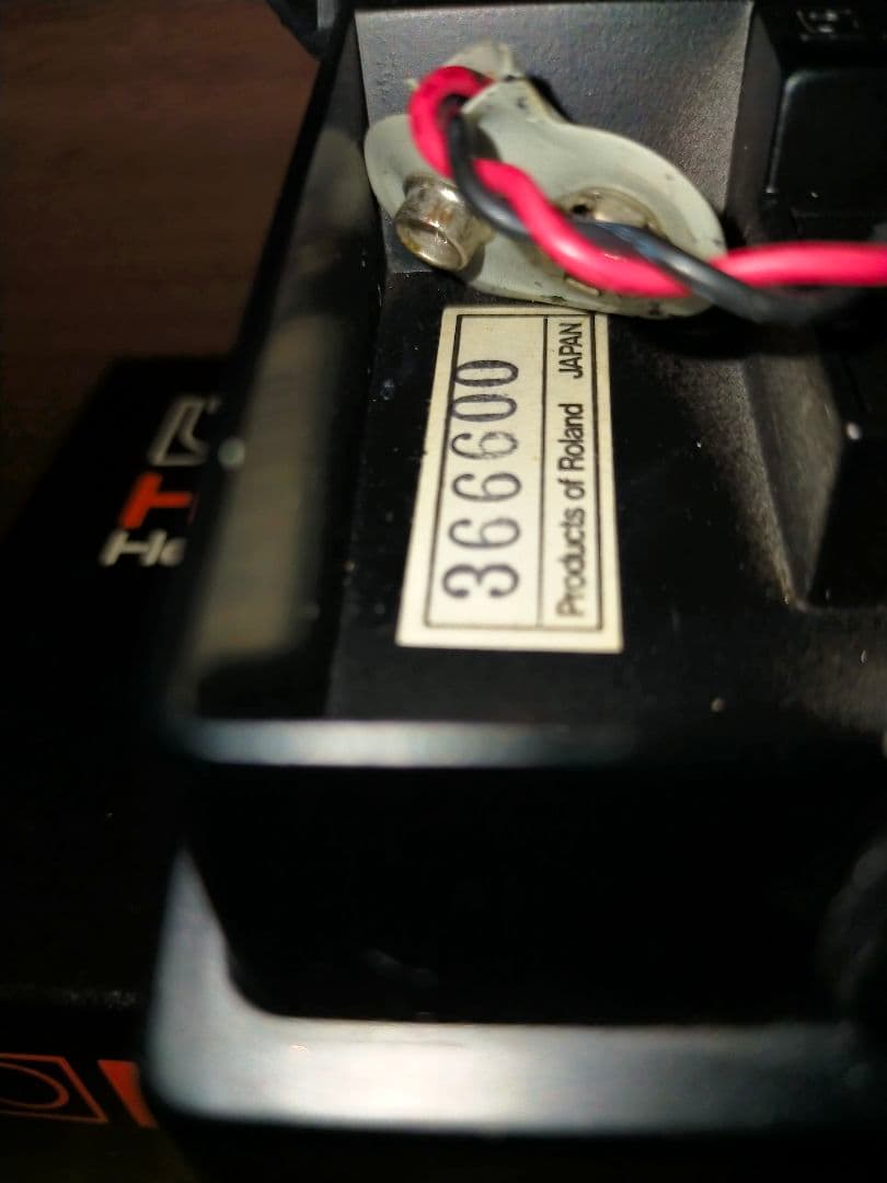 BOSS HM-2 Heavy l　初期1983年11月生産品