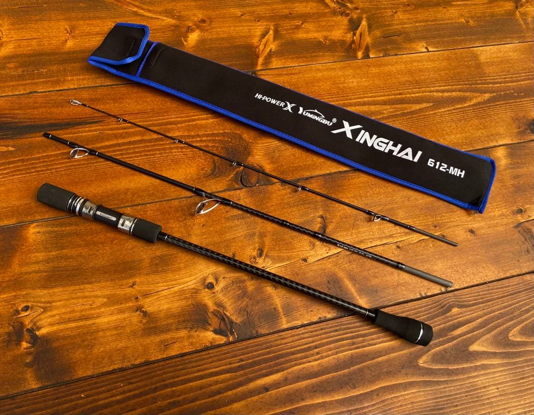 ジギングロッド　3ピースパックロッド　スロージギング　スピニング　イカメタル
