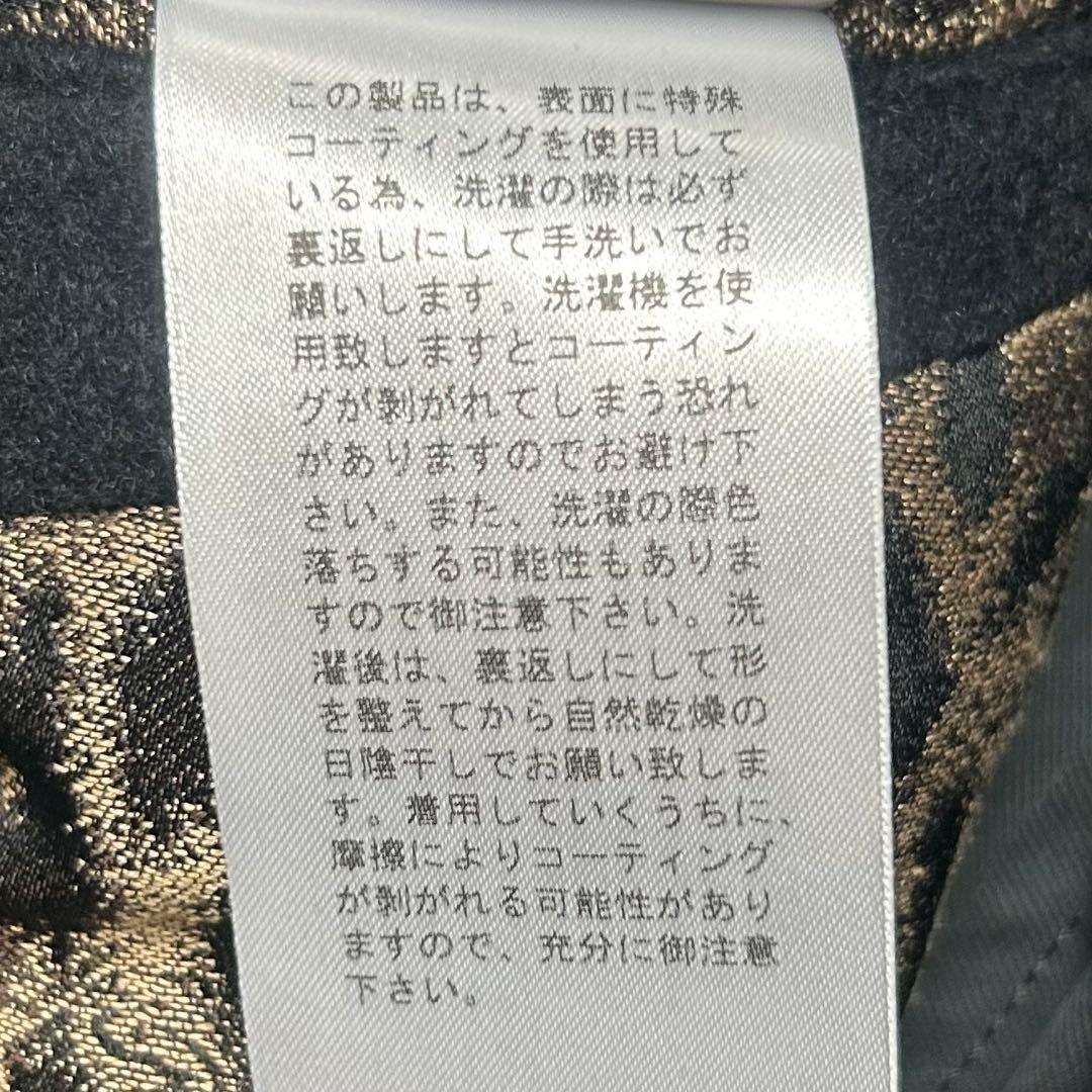 【美品】ロエン/異素材ドッキング変形ロングコート/ドレープ/スワロフスキースカル