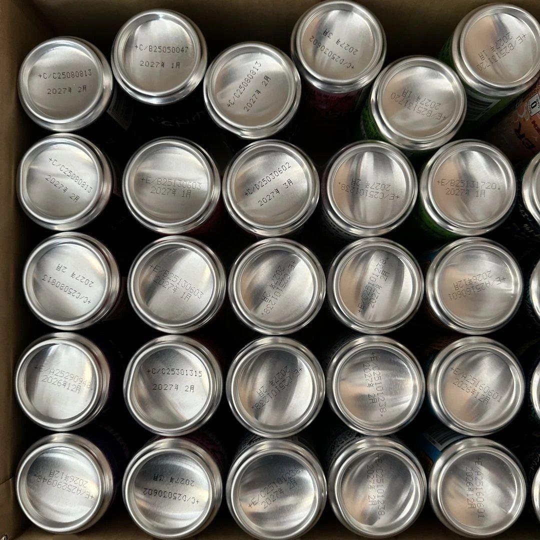 モンスターエナジードリンク 味比べ 41本セット