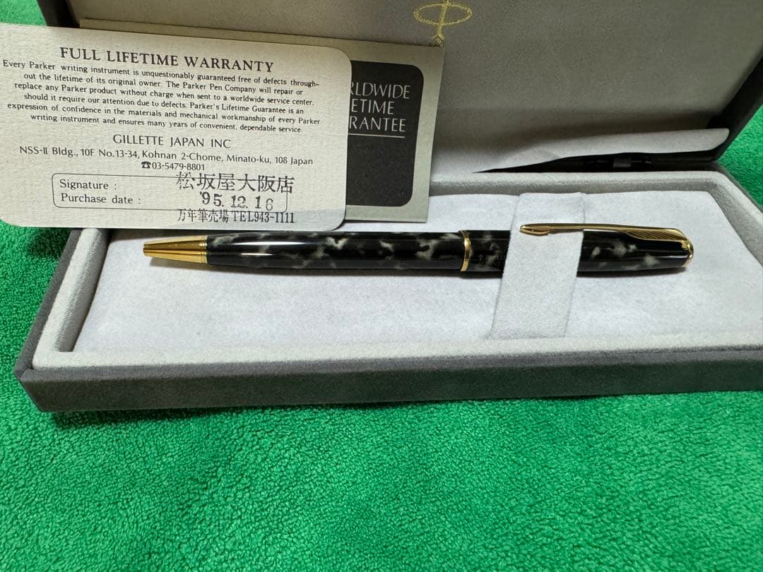 PARKER パーカー SONNET ソネット ボールペン 長期保存品