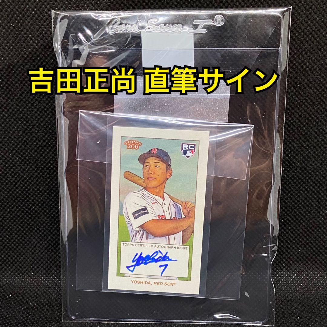 Topps 206 レッドソックス 吉田正尚 直筆サインカード 限定