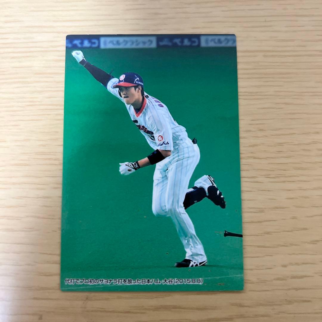 大谷翔平打者カード 裏面チェックリスト