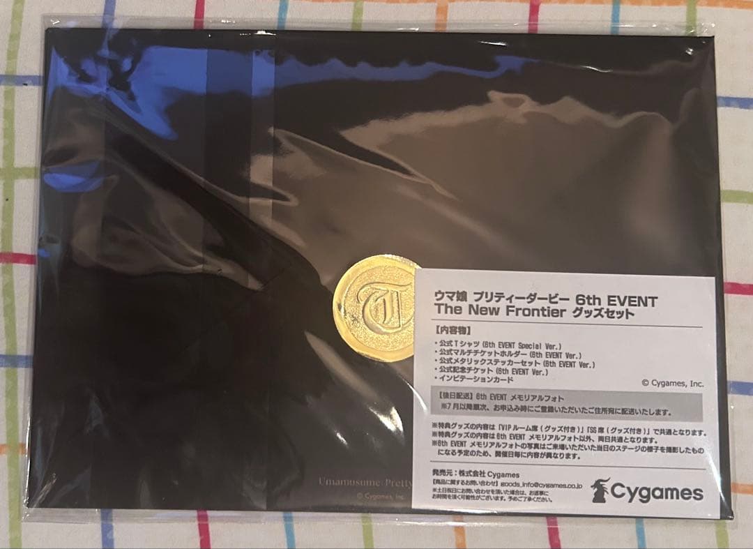 ウマ娘6thライブ SS席特典グッズ（春公演、秋公演）セット