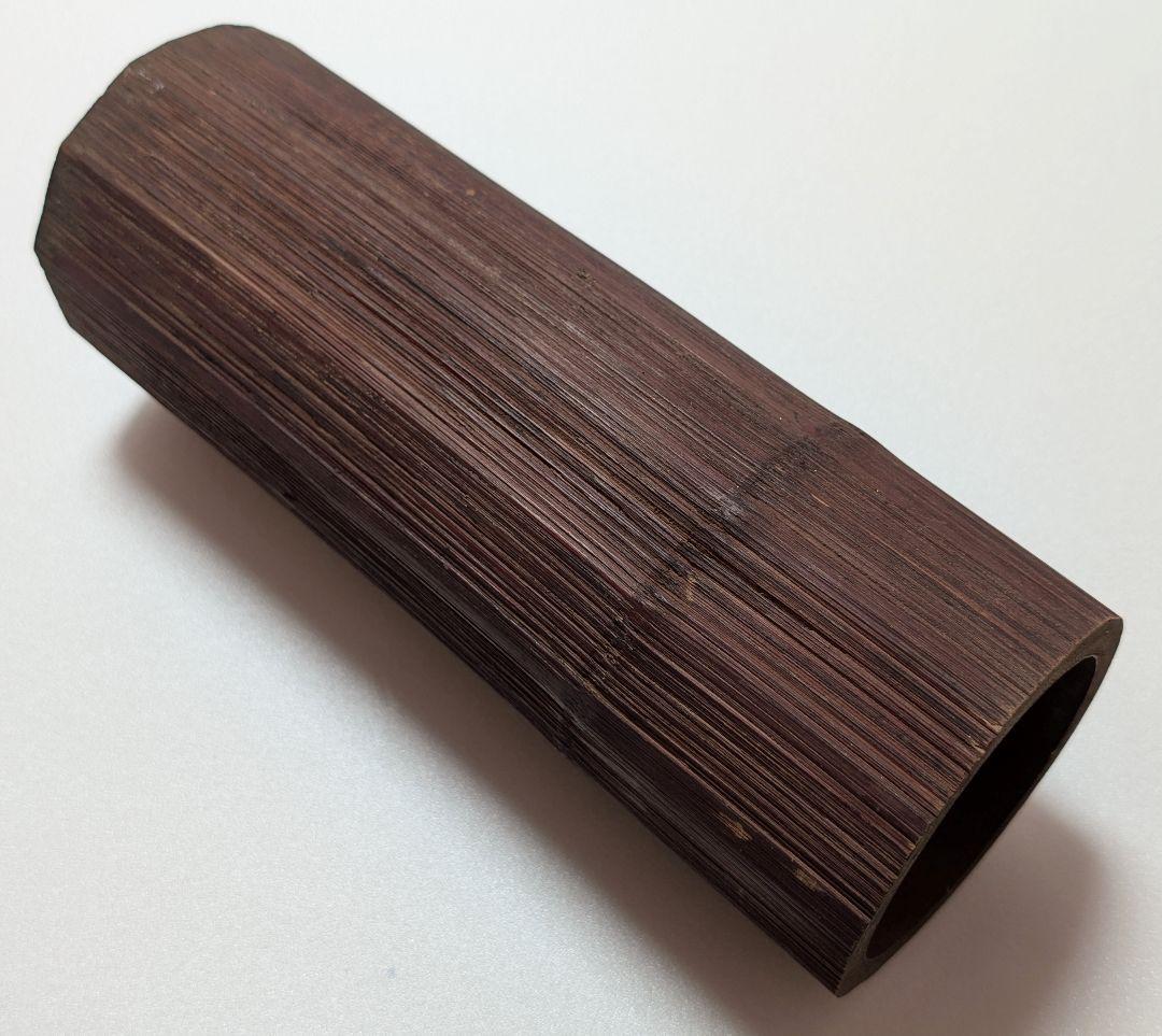 竹良作 花籠 竹籠 竹筒 古竹 華道具 細密 作家物 古美術