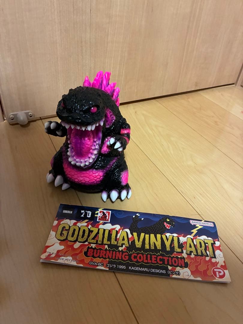 GVA-BCゴジラ1995 KAGEMARU DESIGNS ピンク　カゲマル