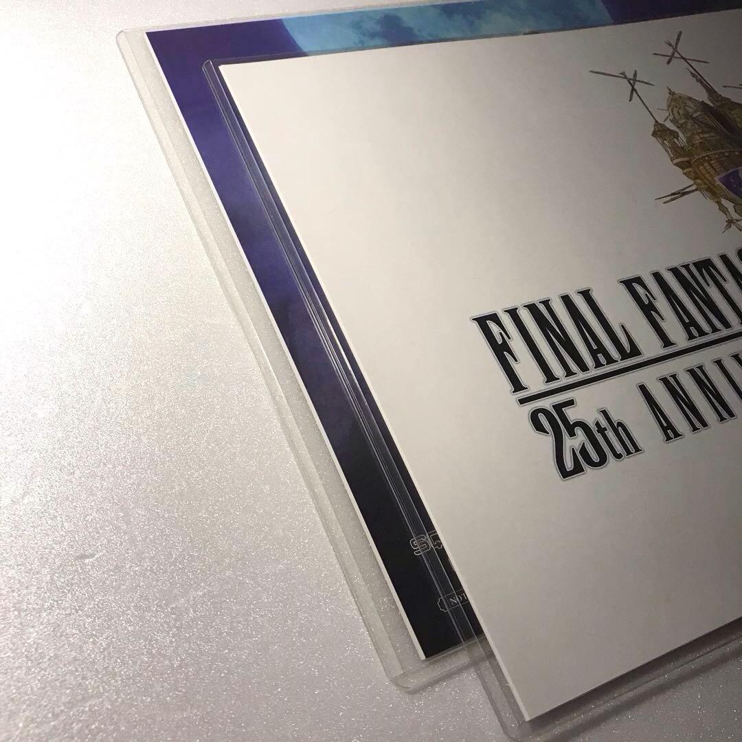 11点　ファイナルファンタジー　カフェ　ランチョン　コースター　FF9　パセラ