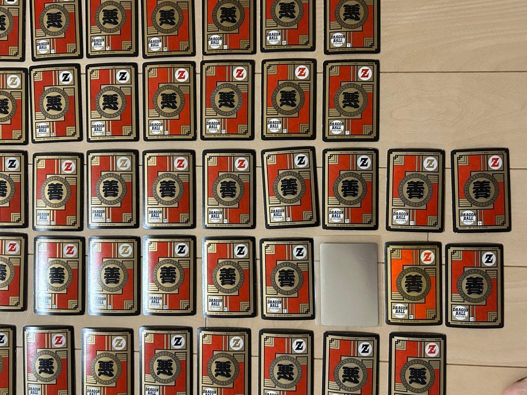 【レア】ドラゴンボール カードダス スーパーバトル145枚 まとめ売り（ダブり）