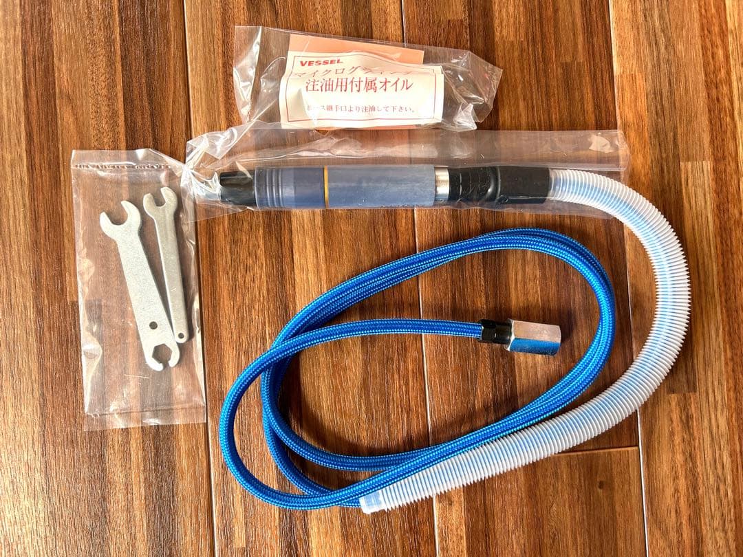 ベッセル　エアーマイクログラインダー GT-MG75SAR