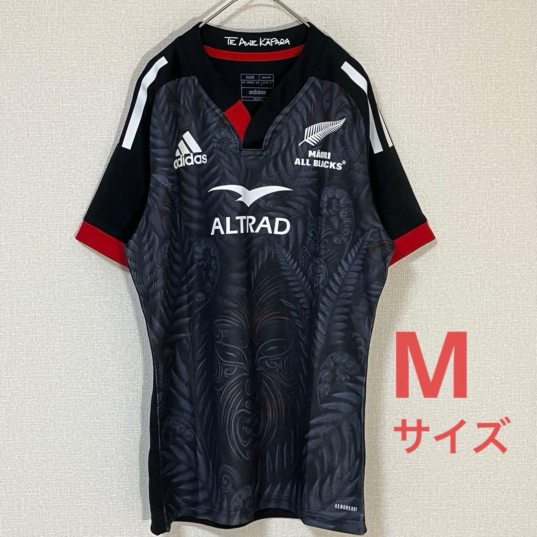 新品タグ付き adidas オールブラックス マオリ ラグビー ジャージ　M
